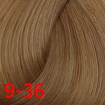 Estel Princess Essex 9/36 - Блондин золотисто-фиолетовый
